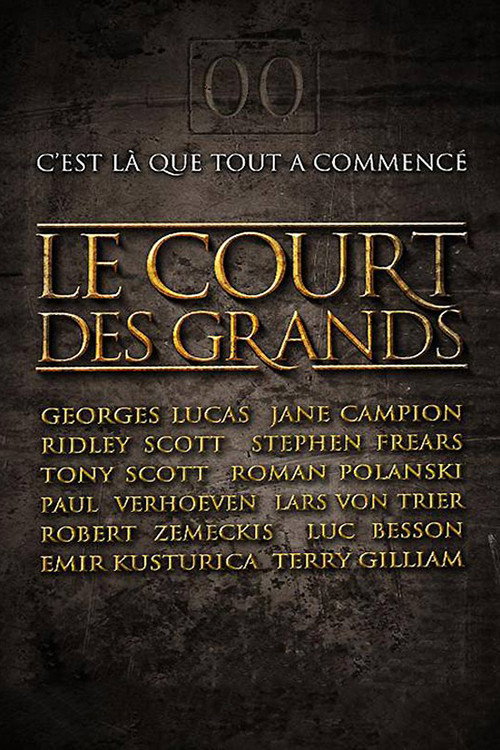 Постер фильма «Le court des grands»