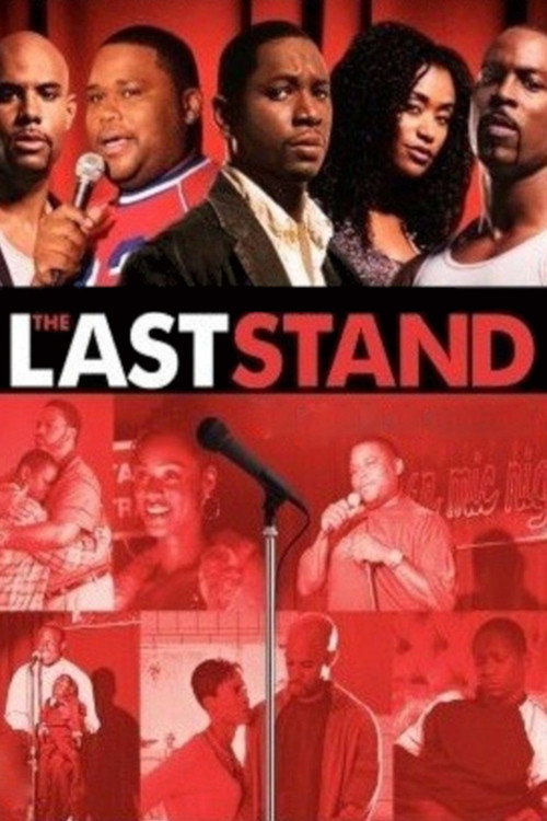 Постер фильма «The Last Stand»