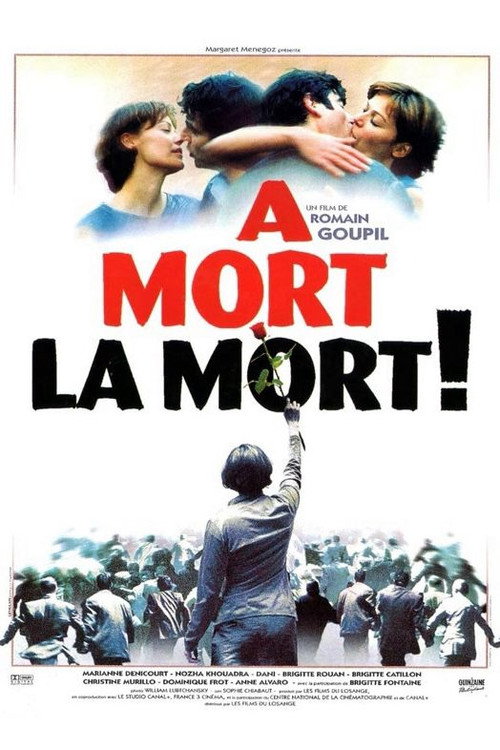 Постер фильма «À mort la mort !»
