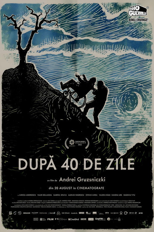 Постер фильма «Через 40 дней»