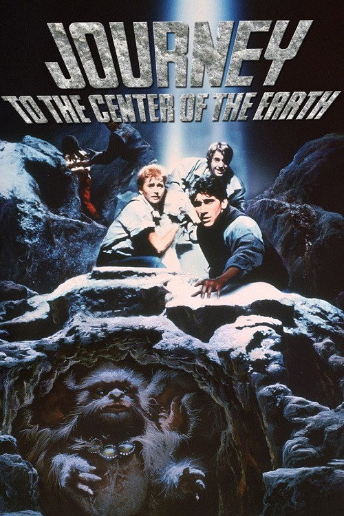 Постер фильма «Journey to the Center of the Earth»