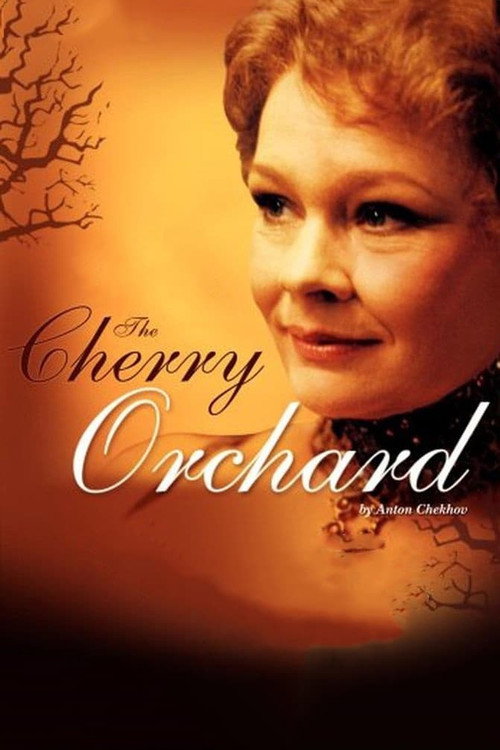 Постер фильма «The Cherry Orchard»
