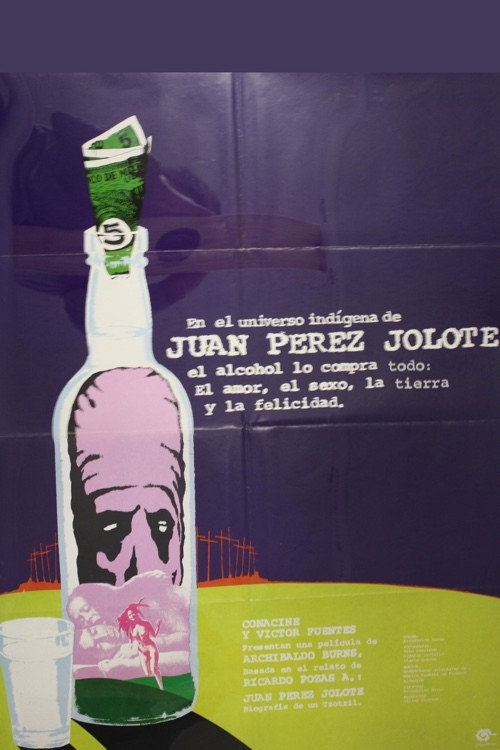 Постер фильма «Juan Pérez Jolote»