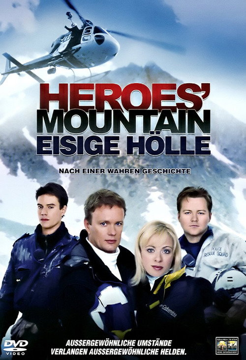 Постер фильма «Heroes' Mountain»