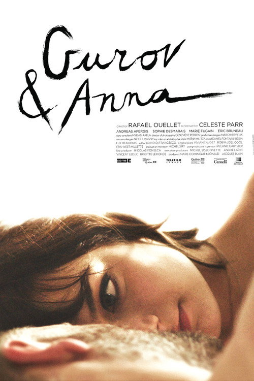 Постер фильма «Gurov and Anna»