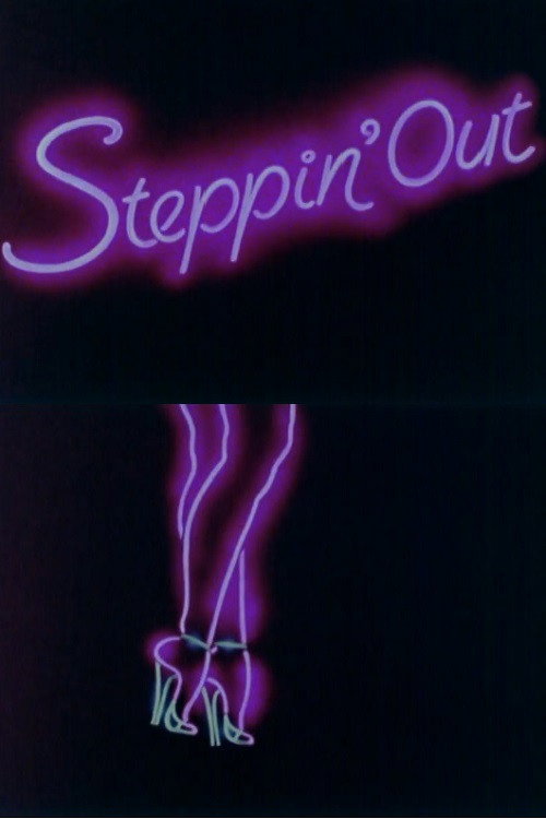 Постер фильма «Steppin' Out»