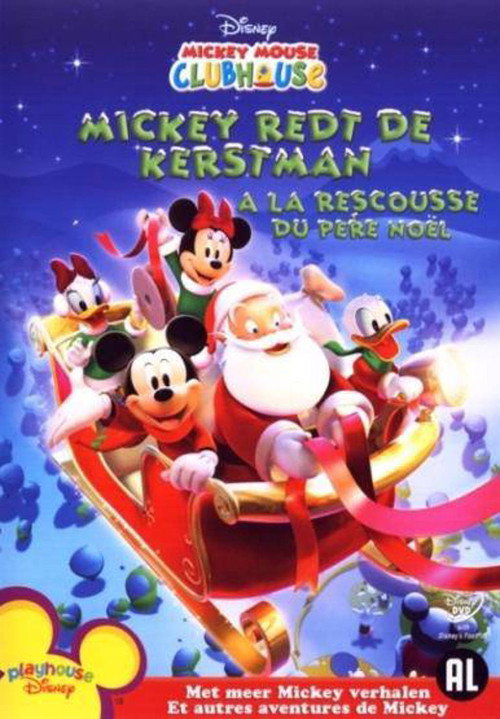 Постер фильма «Mickey Mouse Clubhouse - Mickey Saves Santa»