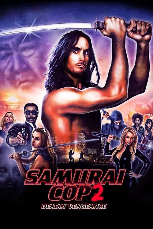 Постер фильма «Полицейский-самурай 2: Смертельная месть»