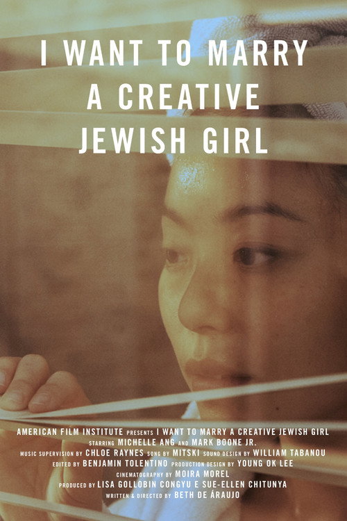Постер фильма «I Want to Marry a Creative Jewish Girl»