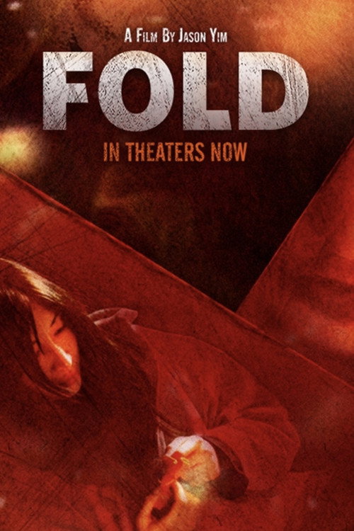 Постер фильма «Fold»