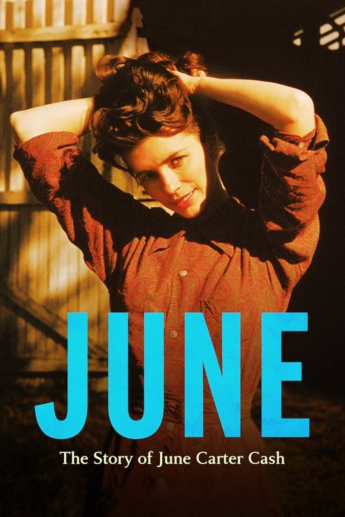 Постер фильма «June»