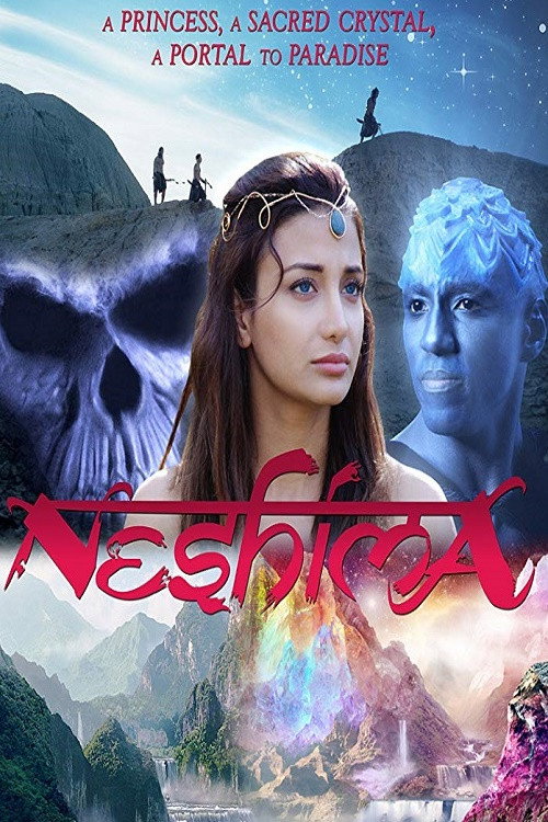 Постер фильма «Neshima»
