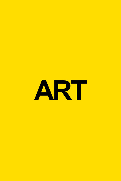 Постер фильма «Art»