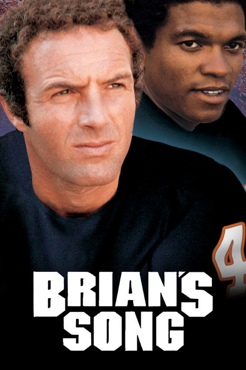 Постер фильма «Brian's Song»