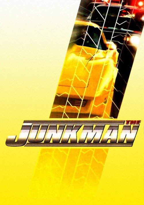 Постер фильма «The Junkman»