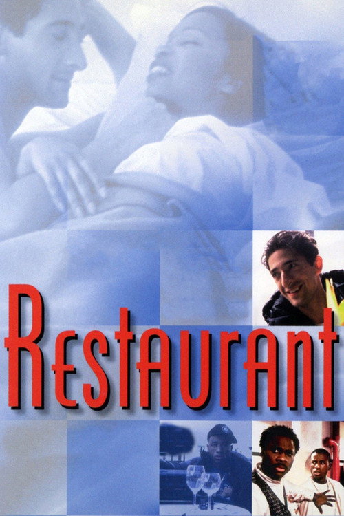 Постер фильма «Restaurant»