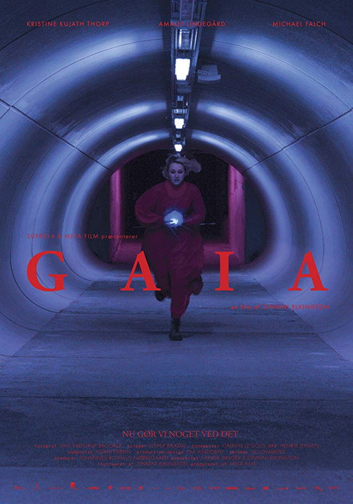 Постер фильма «Gaia»