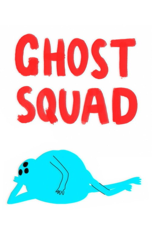 Постер фильма «Ghost Squad»
