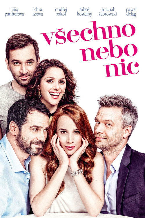Постер фильма «Всё или ничего»