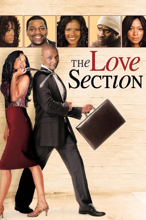 Постер фильма «The Love Section»