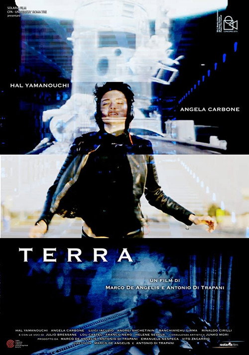 Постер фильма «Terra»