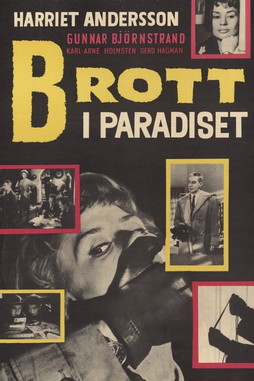 Постер фильма «Brott i paradiset»