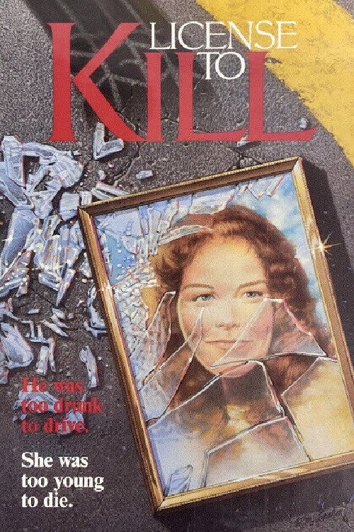 Постер фильма «License to Kill»