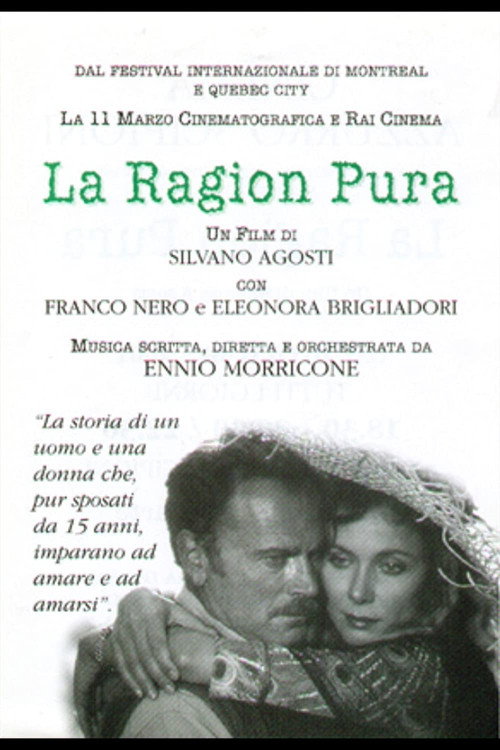 Постер фильма «La ragion pura»