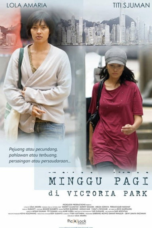Постер фильма «Minggu Pagi di Victoria Park»