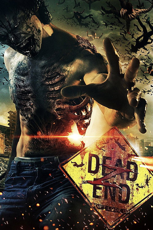 Постер фильма «Z Dead End»