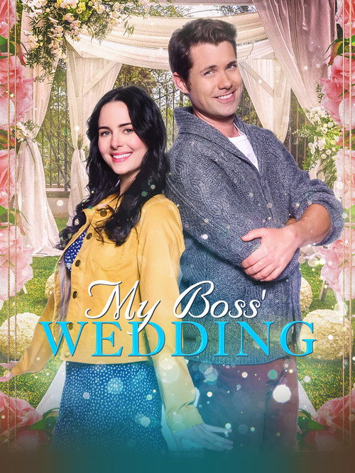 Постер фильма «My Boss' Wedding»