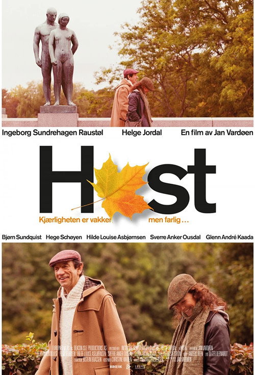 Постер фильма «Høst»
