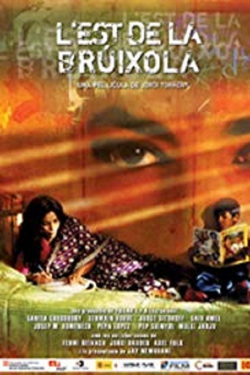 Постер фильма «L’est de la brúixola»