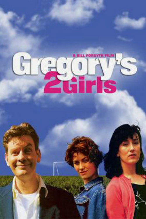 Постер фильма «Gregory's Two Girls»