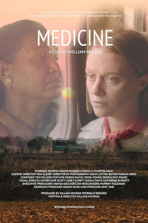 Постер фильма «Medicine»