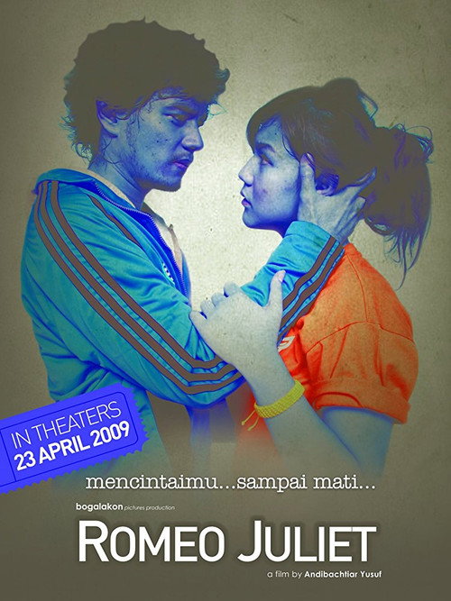 Постер фильма «Romeo Juliet»