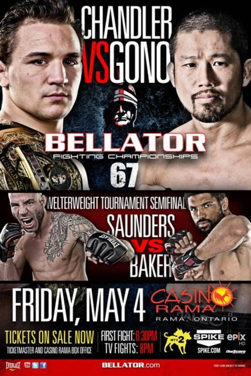 Постер фильма «Bellator 67»