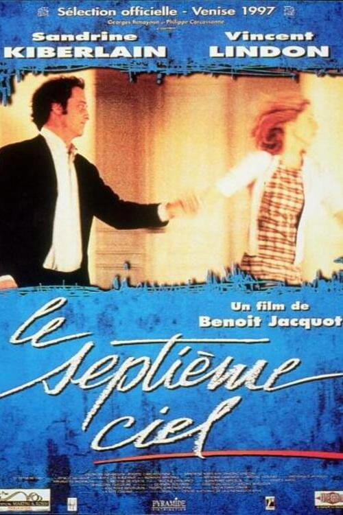 Постер фильма «Le Septième Ciel»