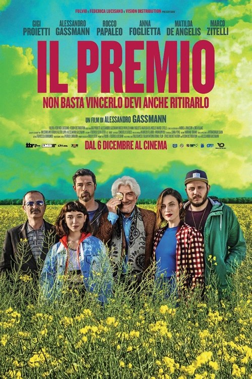 Постер фильма «Премия»