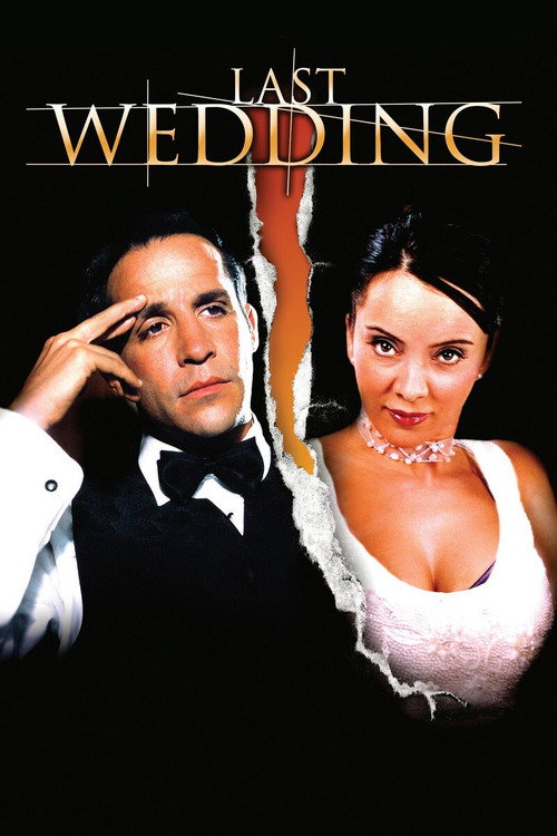 Постер фильма «Last Wedding»