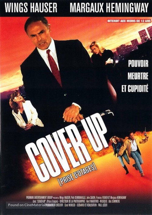 Постер фильма «Frame-Up II: The Cover-Up»
