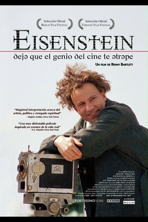 Постер фильма «Eisenstein»