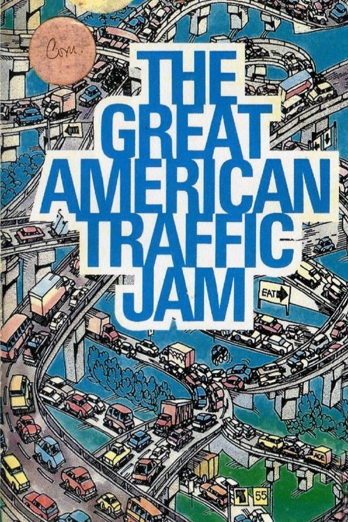 Постер фильма «Gridlock»