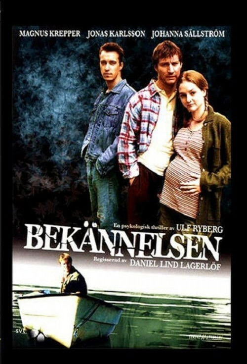 Постер фильма «Bekännelsen»