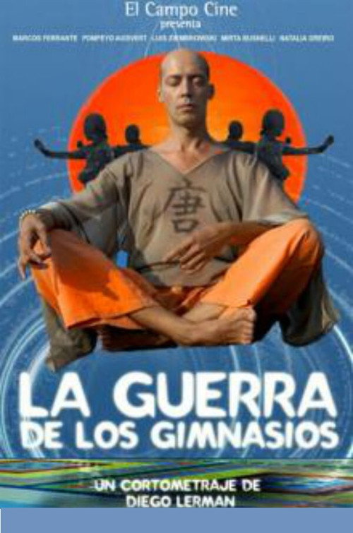 Постер фильма «La guerra de los gimnasios»
