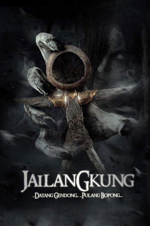Постер фильма «Jailangkung»