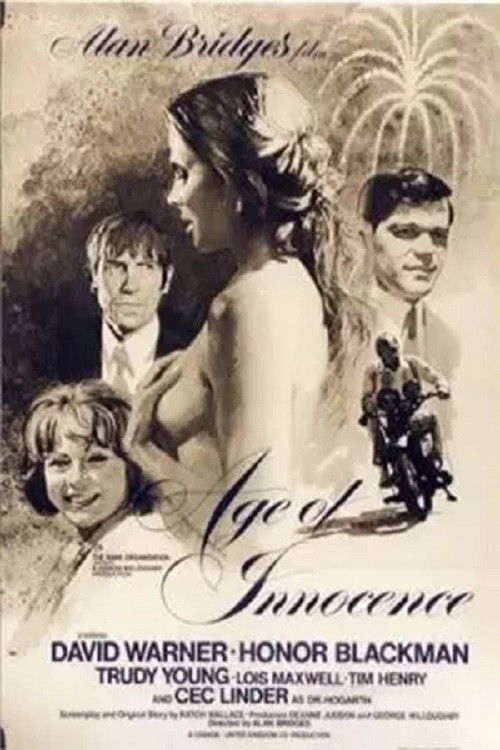 Постер фильма «Age of Innocence»