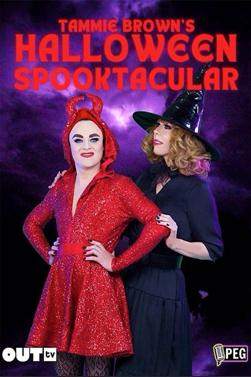 Постер фильма «Tammie Brown's Halloween Spooktacular»